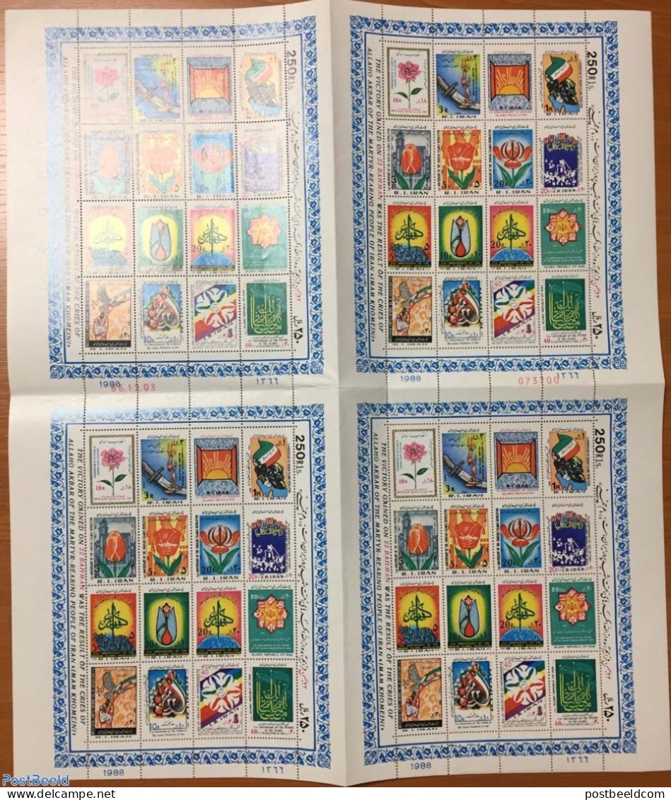 Iran/Persia 1988 Islamic Revolution Sheet With 4 M/ss (folded), Mint NH - Iran