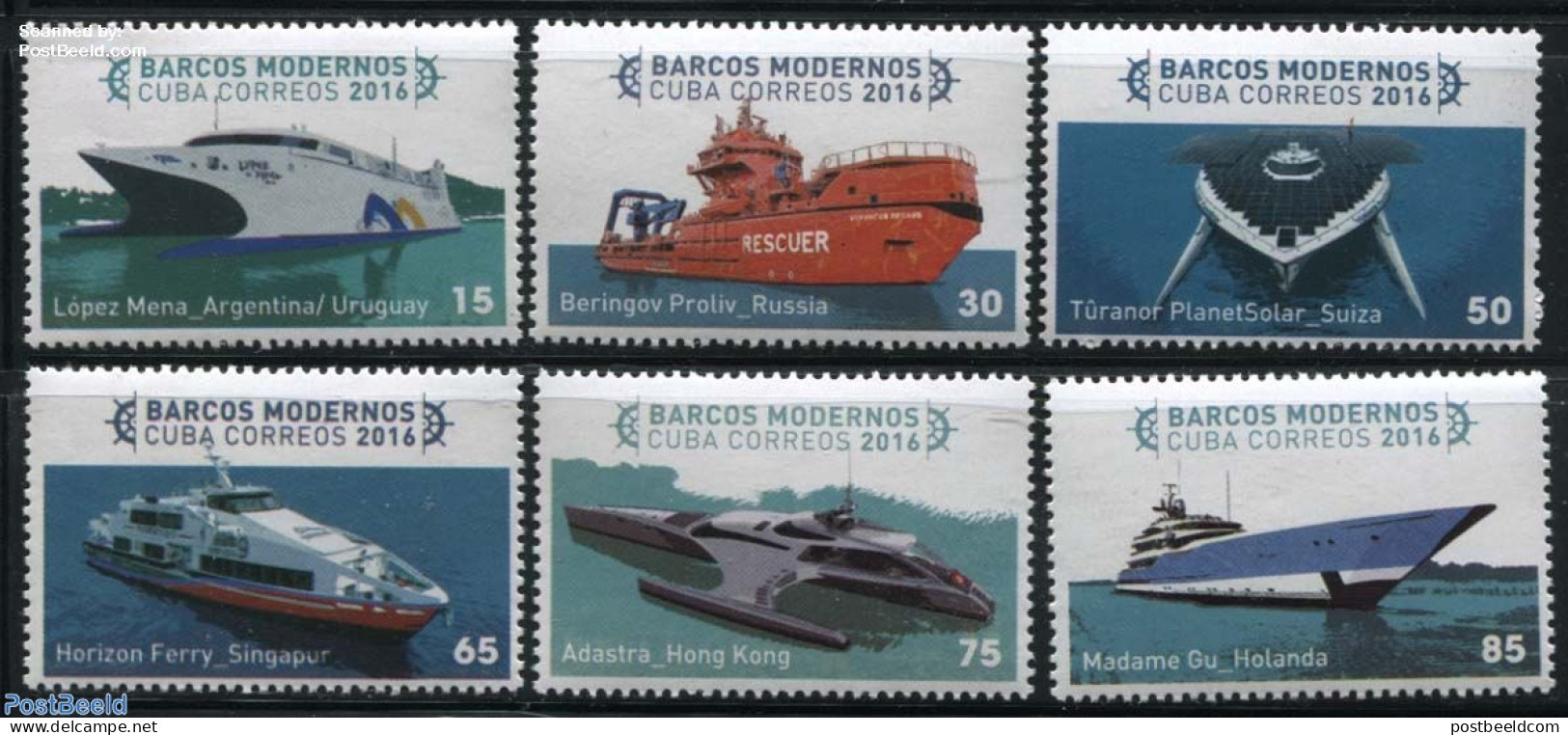 Cuba 2016 Modern Ships 6v, Mint NH, History - Science - Transport - Netherlands & Dutch - Energy - Ships And Boats - Nuevos