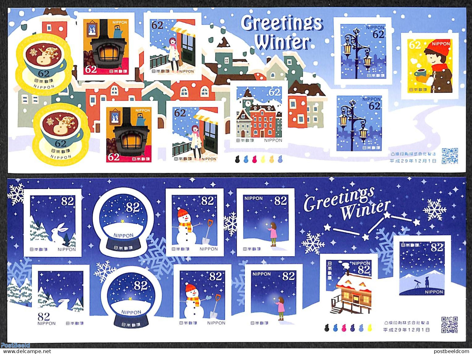 Japan 2017 Winter Greetings 2x10v M/s S-a, Mint NH, Various - Greetings & Wishing Stamps - Ungebraucht