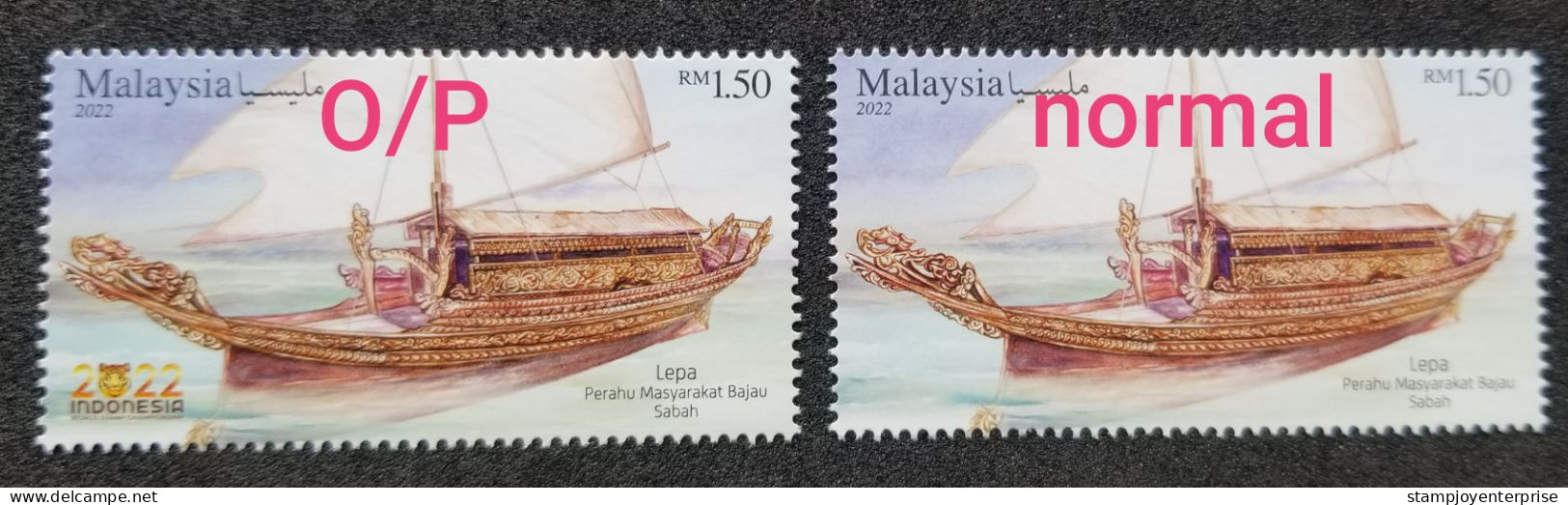 Malaysia Traditional Boats 2022 Boat Vehicle Ship Sabah (stamp Pair) MNH *Indonesia Overprint O/P - Maleisië (1964-...)