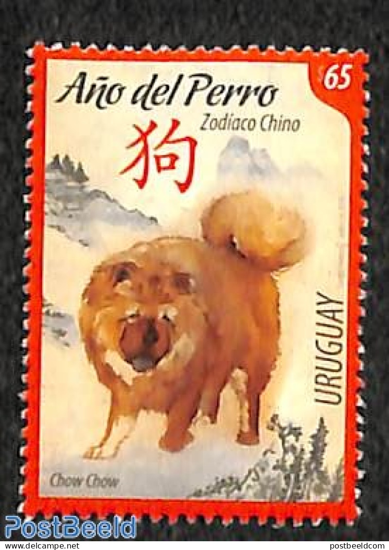 Uruguay 2018 Year Of The Dog 1v, Mint NH, Nature - Various - Dogs - New Year - New Year