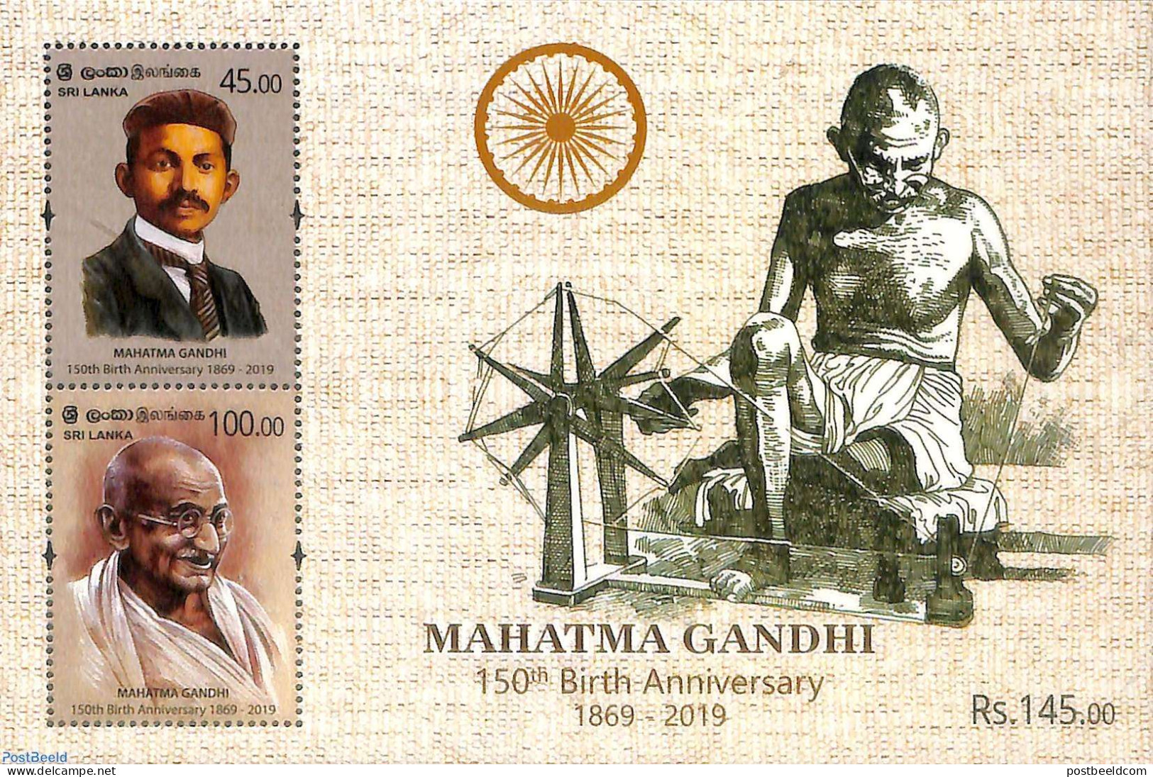 Sri Lanka (Ceylon) 2019 M. Gandhi S/s, Mint NH, History - Various - Gandhi - Textiles - Mahatma Gandhi