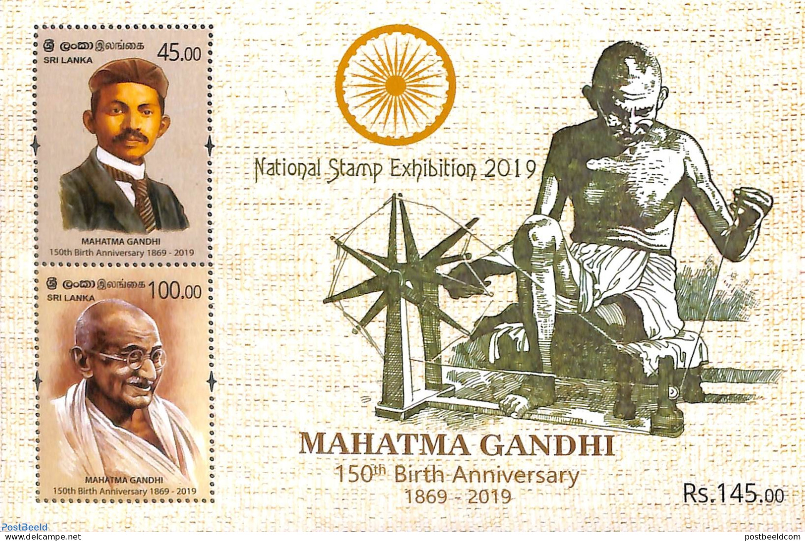 Sri Lanka (Ceylon) 2019 M. Gandhi S/s National Stamp Exhibition , Mint NH, History - Gandhi - Mahatma Gandhi
