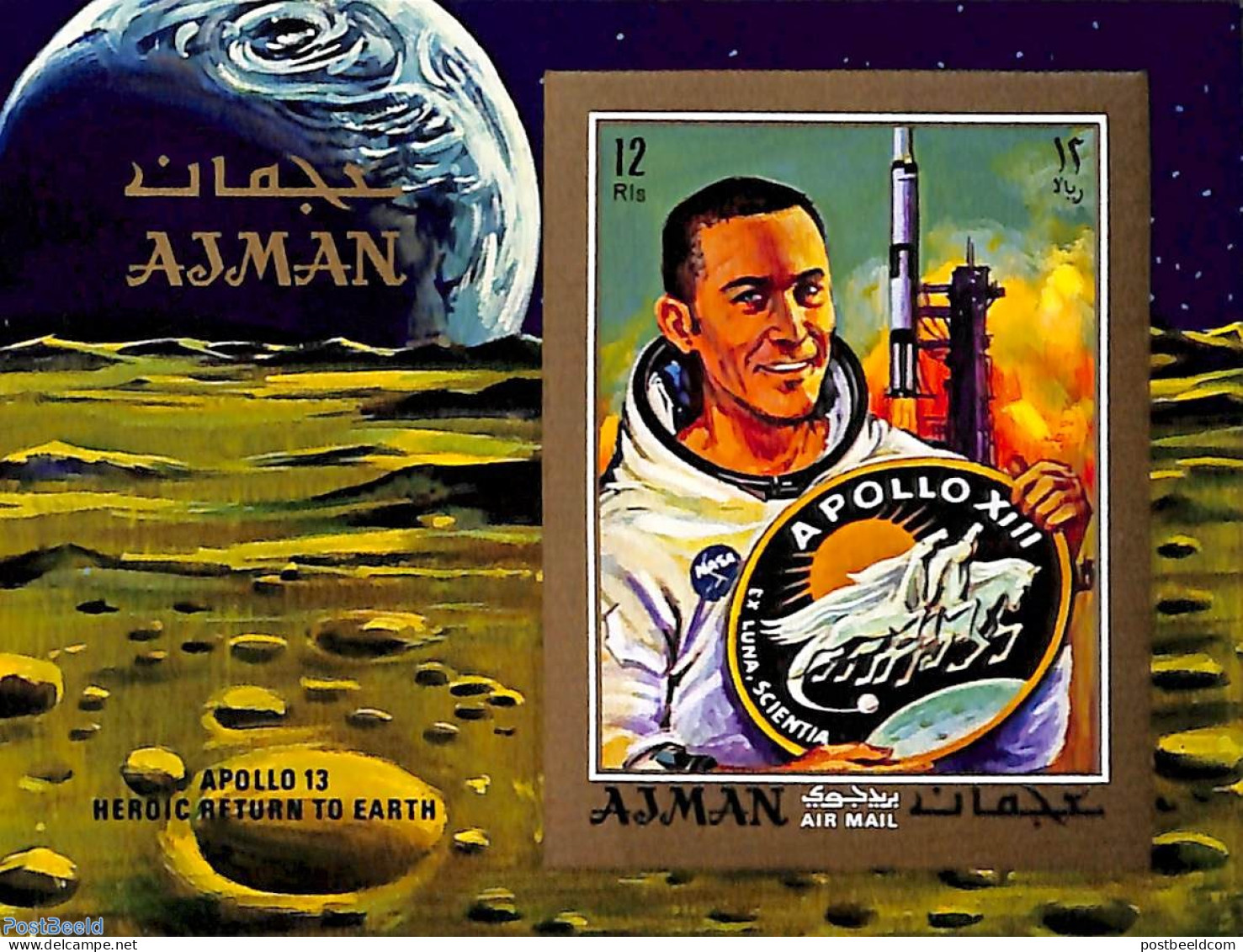 Ajman 1970 Apollo 13 S/s, Imperforated, Mint NH, Transport - Space Exploration - Adschman