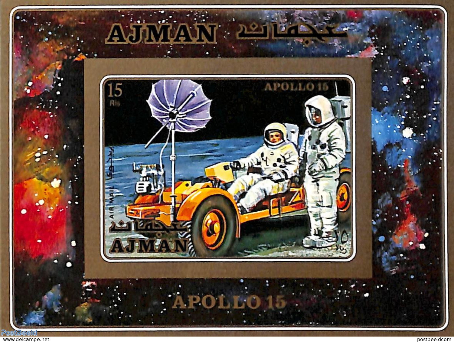 Ajman 1971 Apollo 15 S/s, Imperforated, Mint NH, Transport - Space Exploration - Ajman
