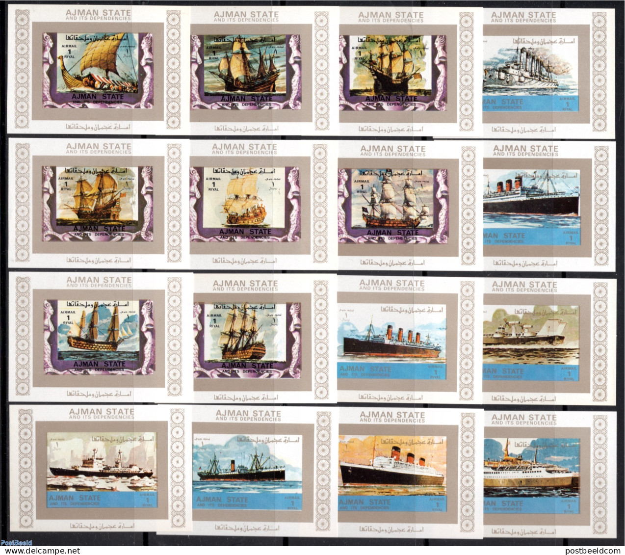 Ajman 1973 Ships 16 S/s White, Imperforated, Mint NH, Transport - Ships And Boats - Barcos