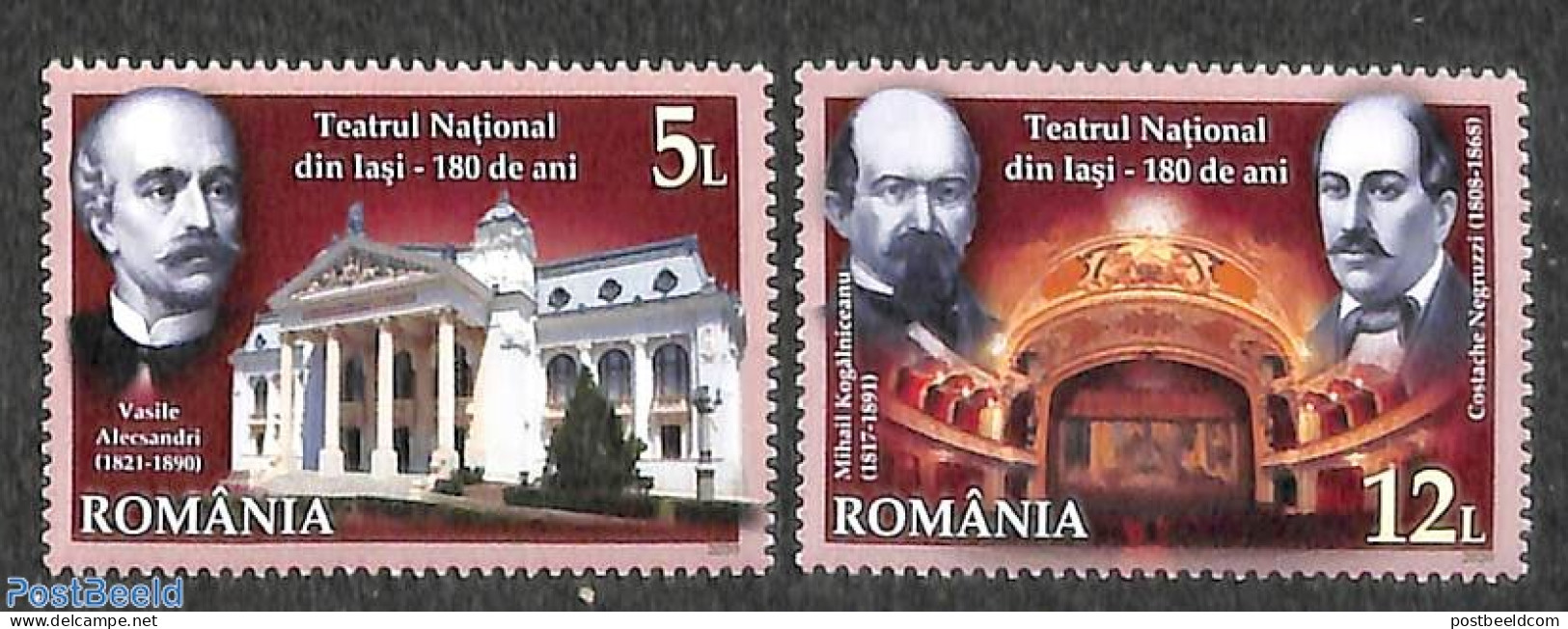Romania 2020 National Theatre 2v, Mint NH, Performance Art - Theatre - Unused Stamps