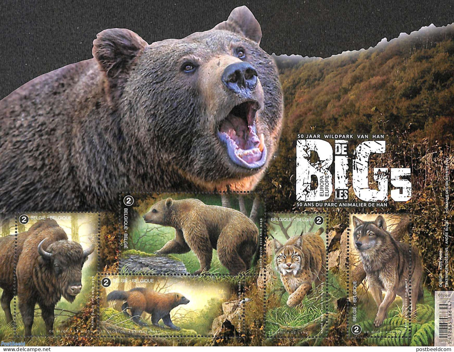 Belgium 2020 Wilpark Of Han 5v M/s, Mint NH, Nature - Animals (others & Mixed) - Bears - Cat Family - Ongebruikt