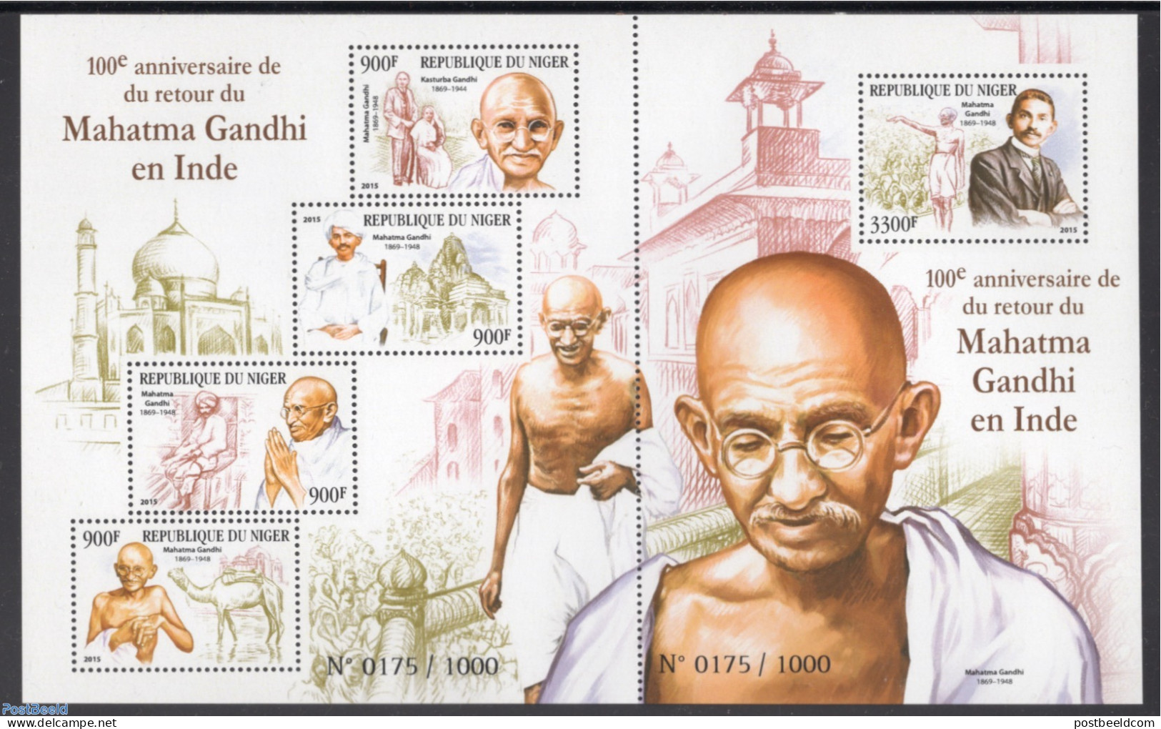 Niger 2015 Mahatma Gandhi 5v M/s, Mint NH, History - Gandhi - Mahatma Gandhi