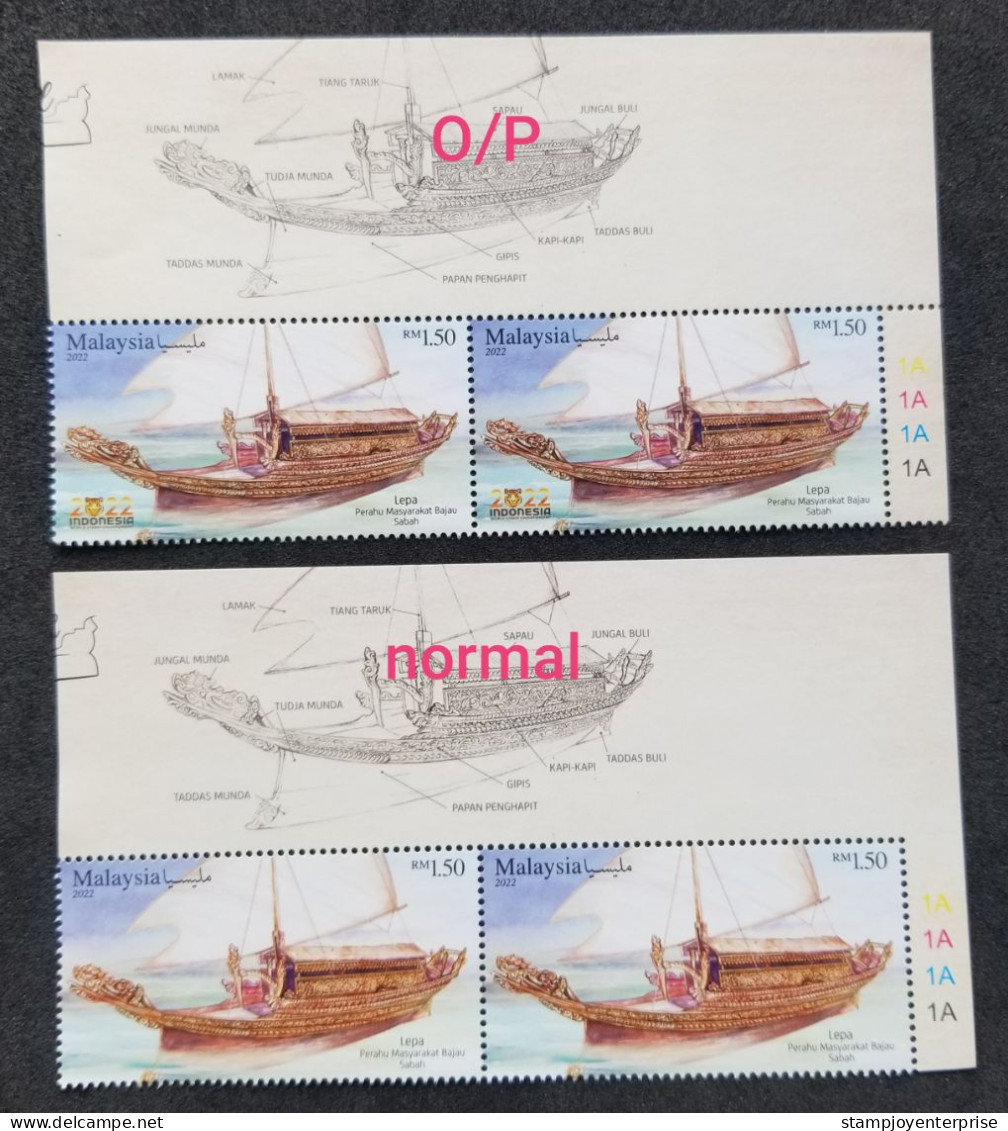 Malaysia Traditional Boats 2022 Boat Vehicle Ship Transport Sabah (stamp Plate) MNH *Indonesia Overprint O/P - Maleisië (1964-...)