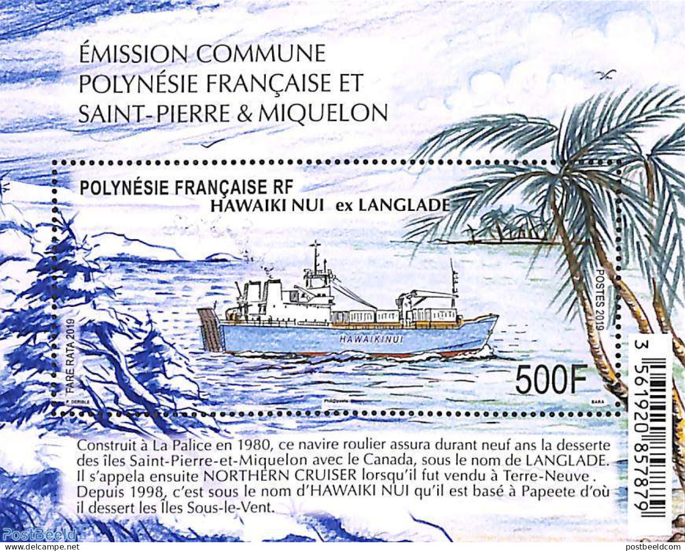 French Polynesia 2019 Cargo Ship Hawaiki Nui S/s, Mint NH, Transport - Ships And Boats - Ungebraucht