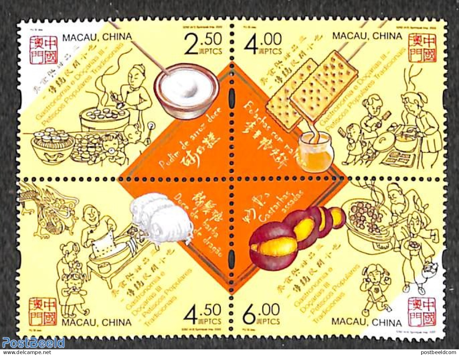 Macao 2020 Gastronomy & Sweets 4v [+], Mint NH, Health - Food & Drink - Unused Stamps