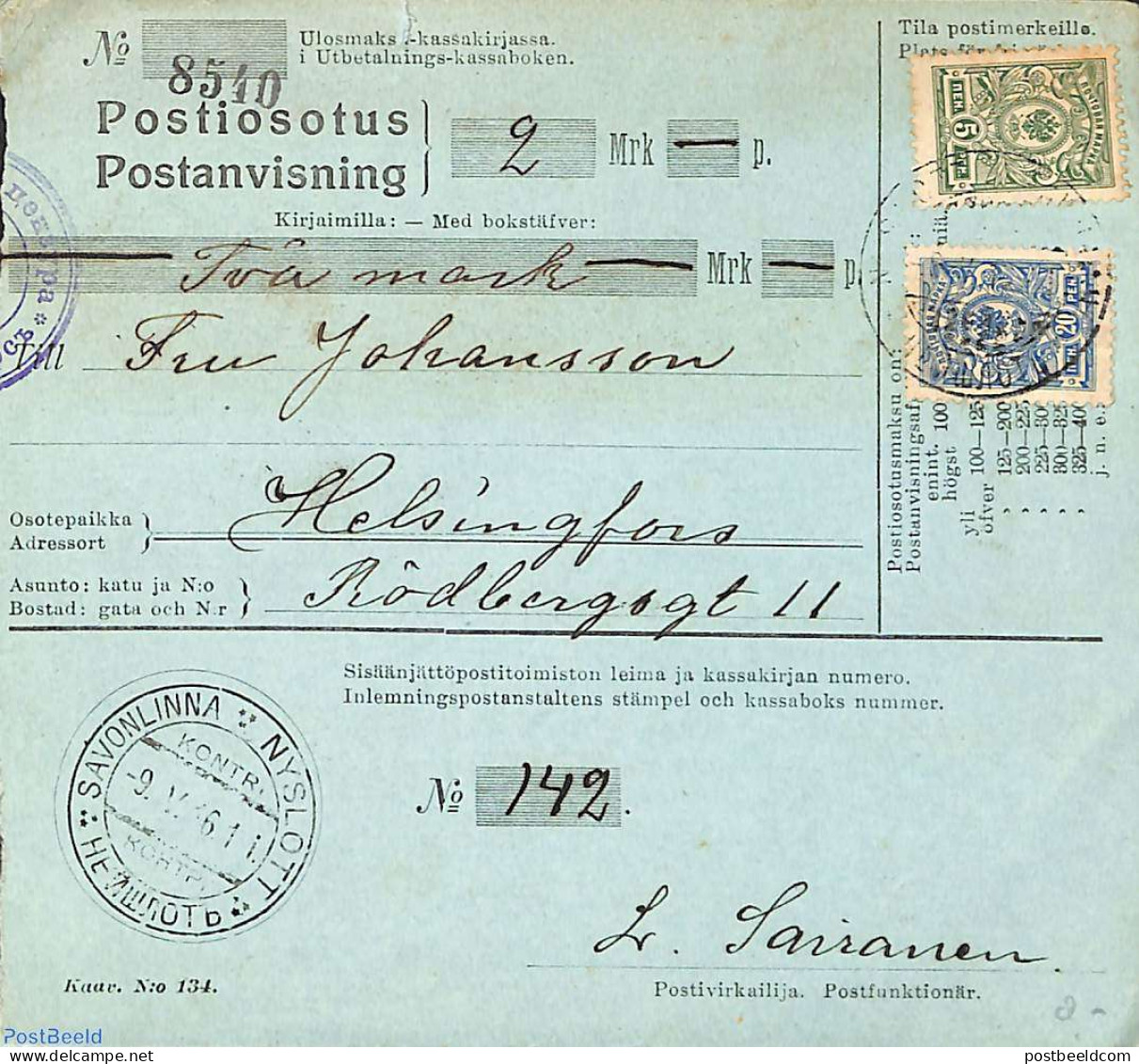 Finland 1916 Parcel Card, Postal History - Cartas & Documentos