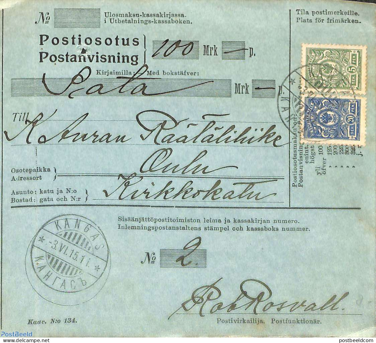Finland 1915 Parcel Card, Postal History - Briefe U. Dokumente