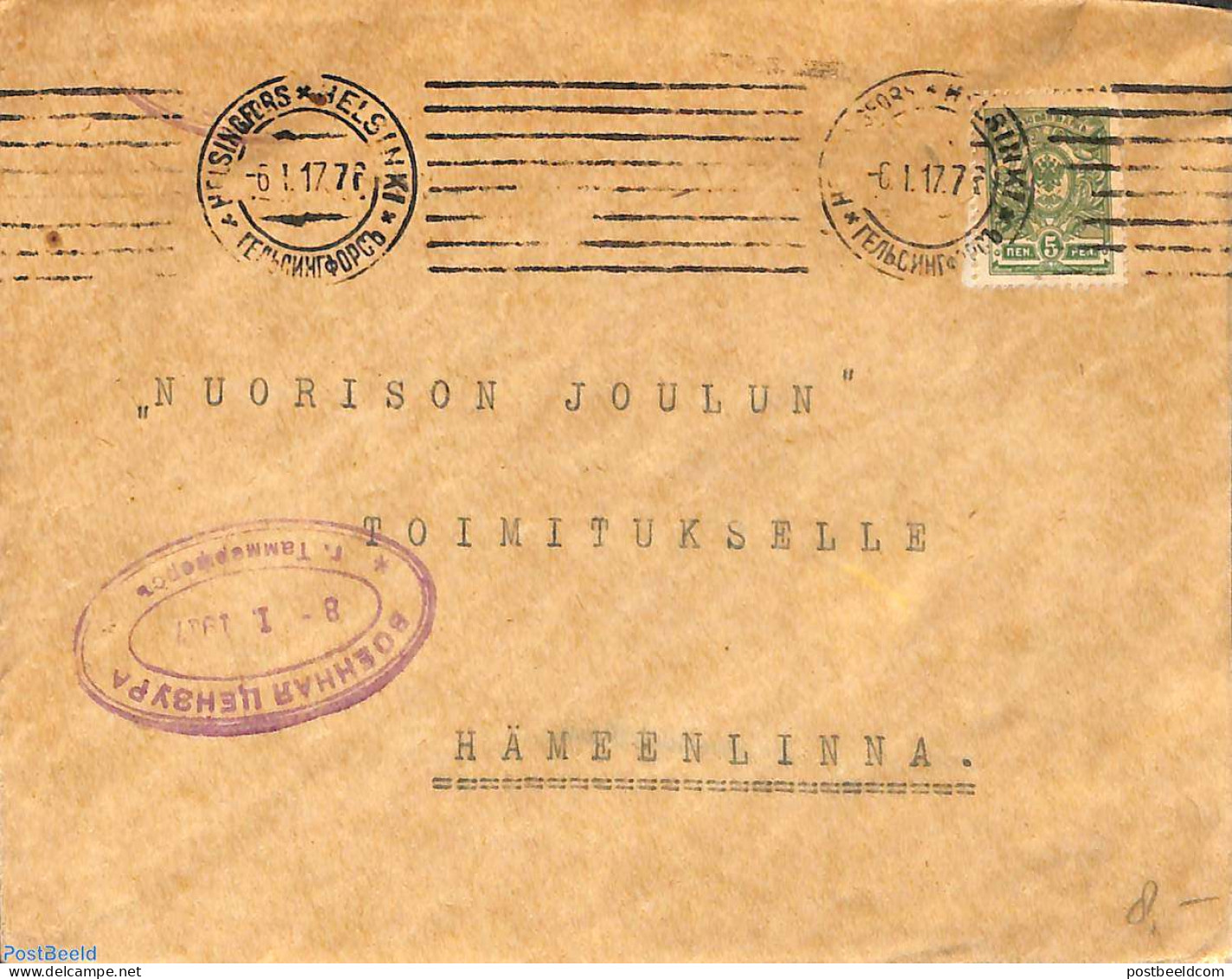 Finland 1917 Letter From Helsingfors, Postal History - Briefe U. Dokumente