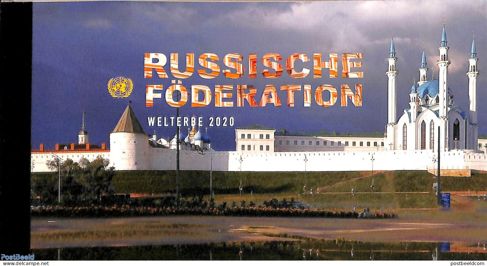 United Nations, Vienna 2020 World Heritage Russia Prestige Booklet, Mint NH, History - World Heritage - Stamp Booklets - Non Classés
