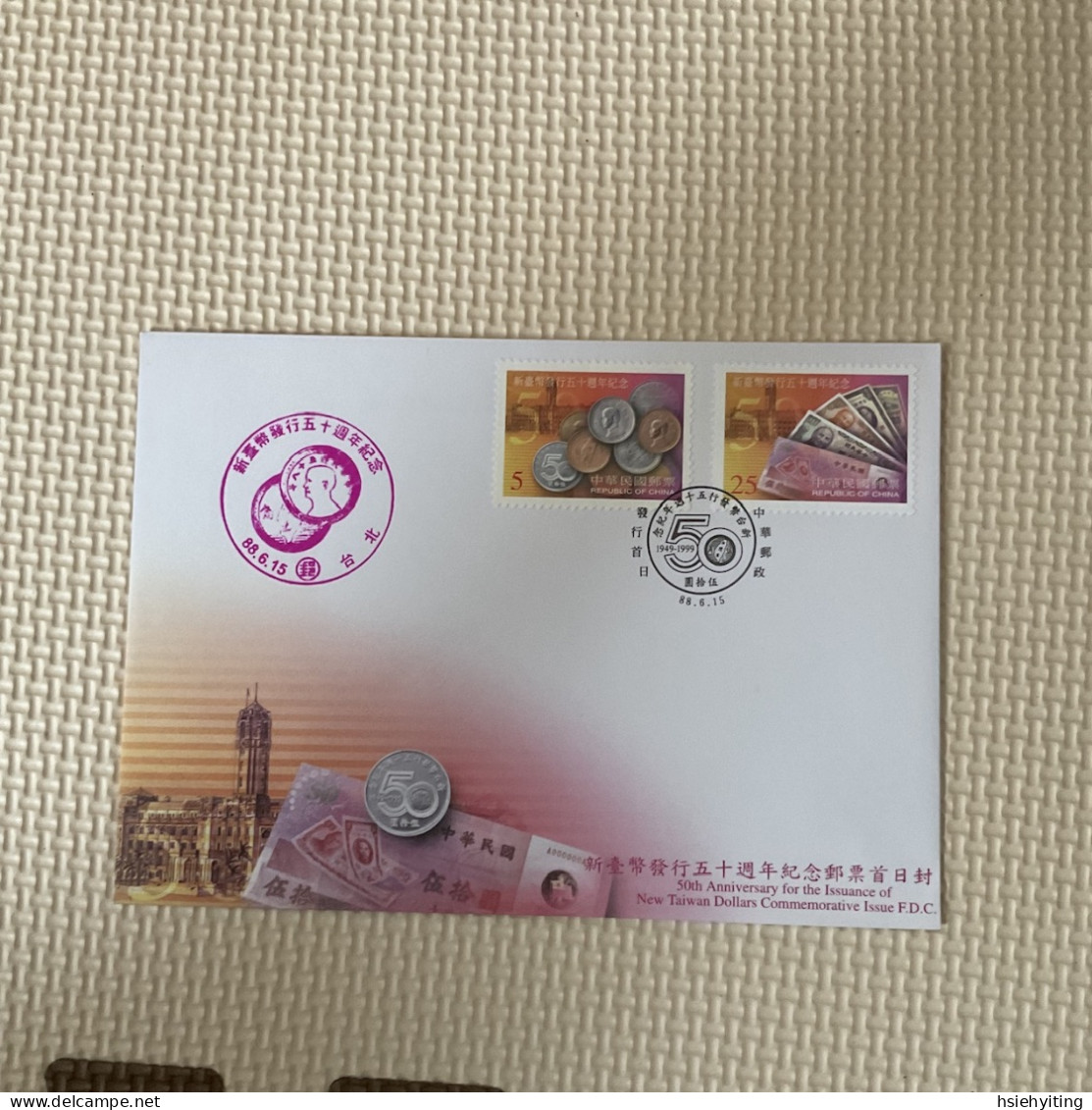 Taiwan Postage Stamps - Monedas