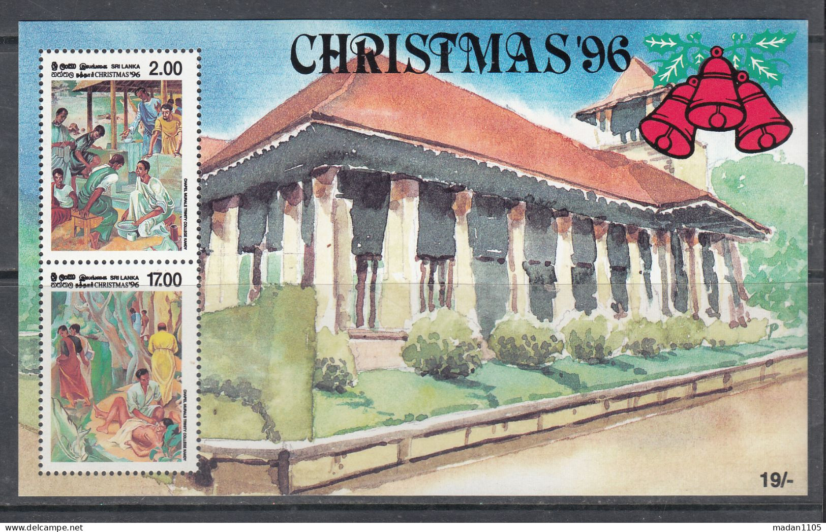 SRI LANKA,  1996, Christmas, MS, Miniature Sheet, MNH, (**) - Sri Lanka (Ceylon) (1948-...)