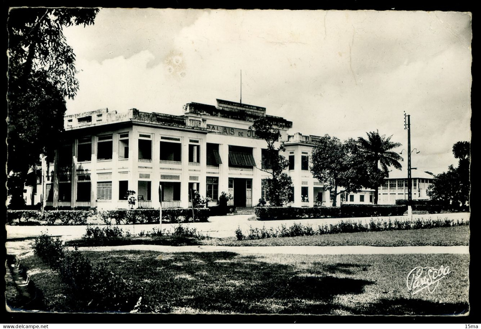 CAMEROUN Douala Le Palais De Justice 1959 PRINTANIA - Cameroon