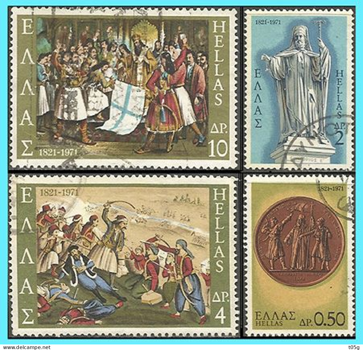 GREECE -GRECE - HELLAS 1971: 150th Yeas  Anniversary Of The 1821 National Greek  Revolution - Oblitérés