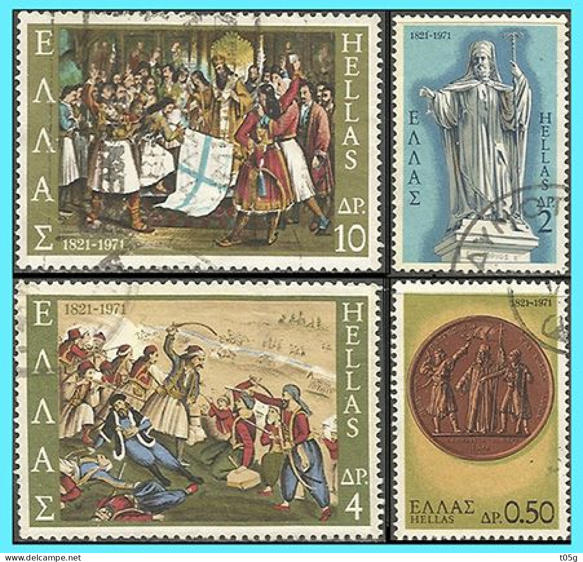 GREECE -GRECE - HELLAS 1971: 150th Yeas  Anniversary Of The 1821 National Greek  Revolution - Used Stamps