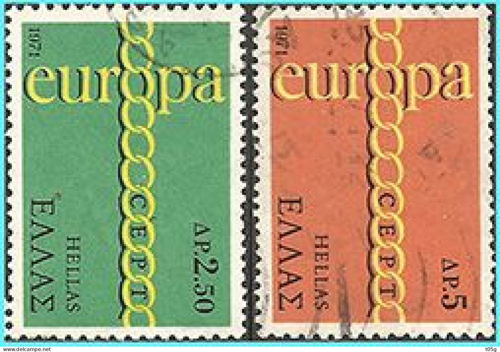 GREECE- GRECE  - HELLAS 1971: RUROPA Compl. Set Used - Gebraucht