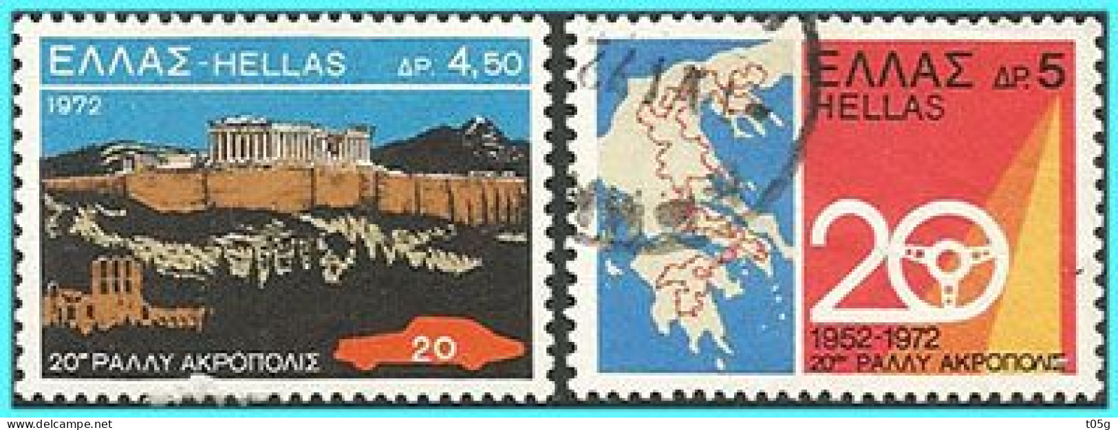 GREECE -GRECE- HELLAS 1972: Complet Set Used. - Usados