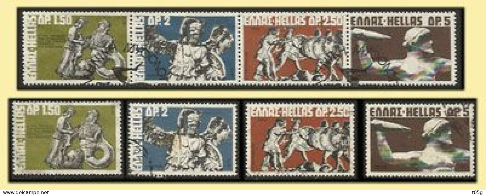 GREECE- GRECE  - HELLAS 1972: " Mythology A" Two Compl. Set Used - Used Stamps