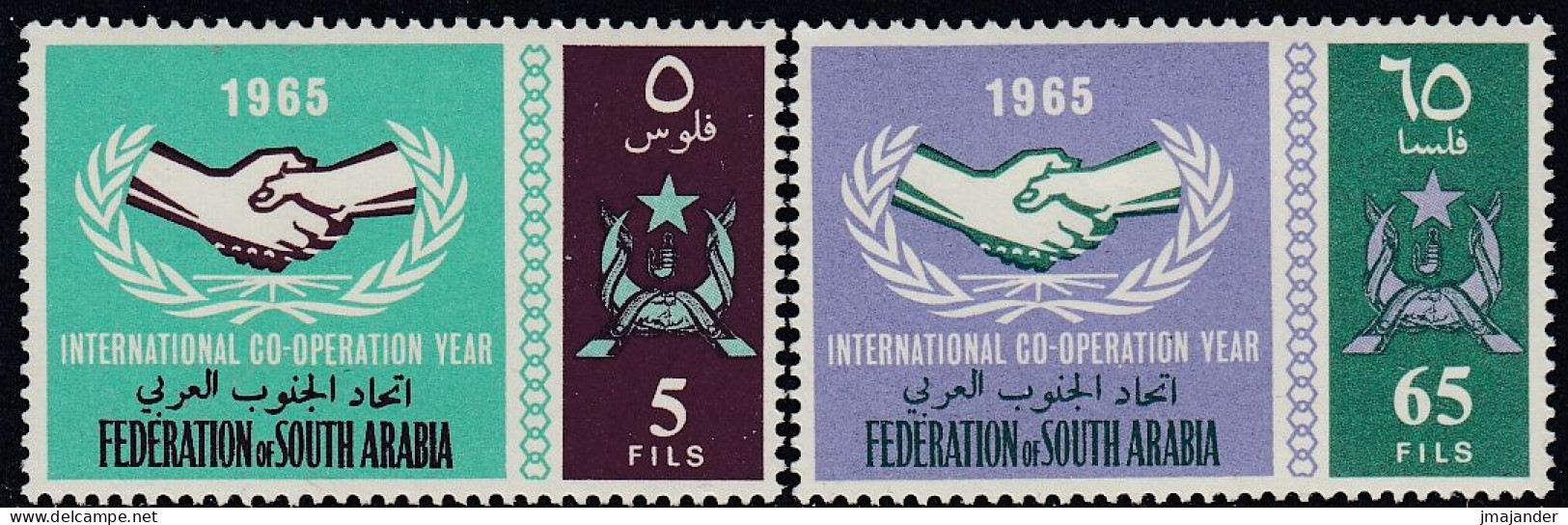 South Arabia 1965 - International Co-operation Year - Mi 17-18 ** MNH - 1963-1973 Autonomía Interna