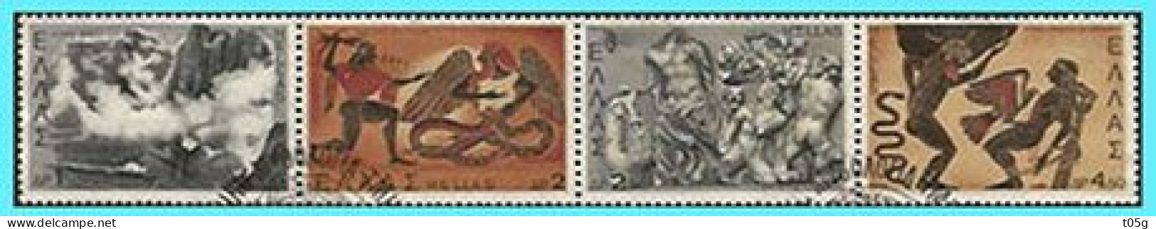 GREECE- GRECE  - HELLAS 1973: " Mythology B"  (complet Strips, Se-tenant 4 Stamps) Compl. Set Used - Oblitérés