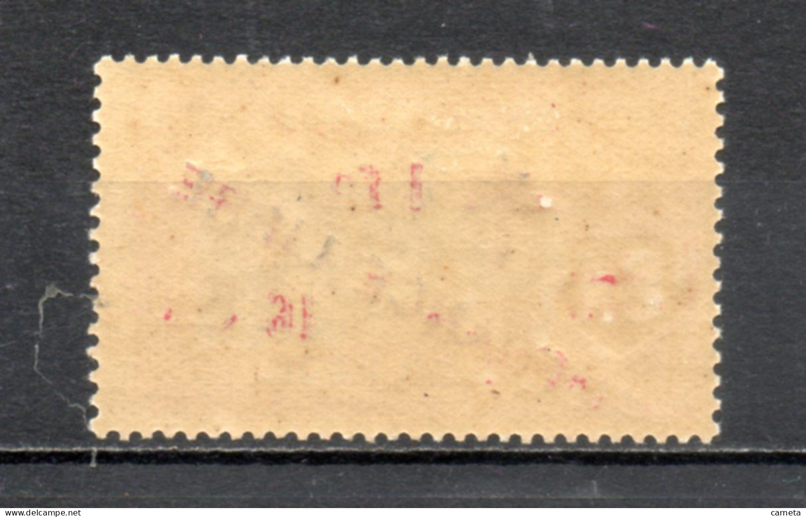 INDE N° 214  NEUF SANS CHARNIERE COTE 2.55€  TEMPLE - Unused Stamps