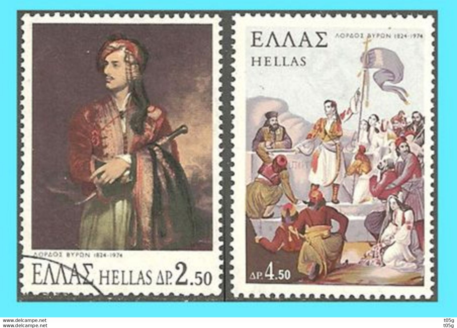 GREECE- GRECE  - HELLAS 1974:  Compl. Set Used - Oblitérés