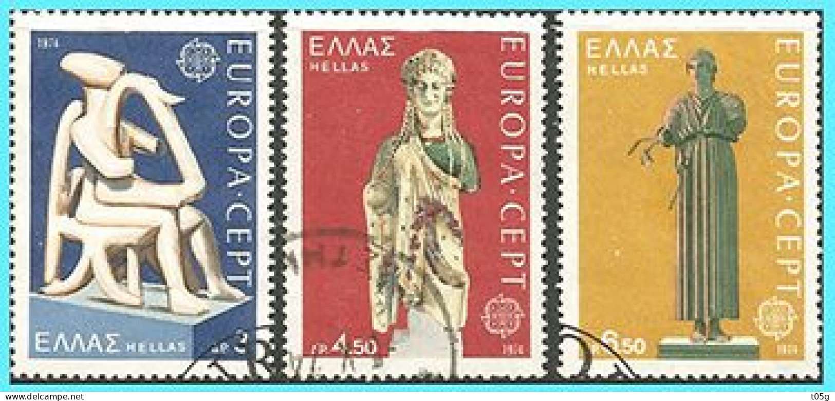 GREECE- GRECE  - HELLAS 1974:  Compl. Set Used - Usados