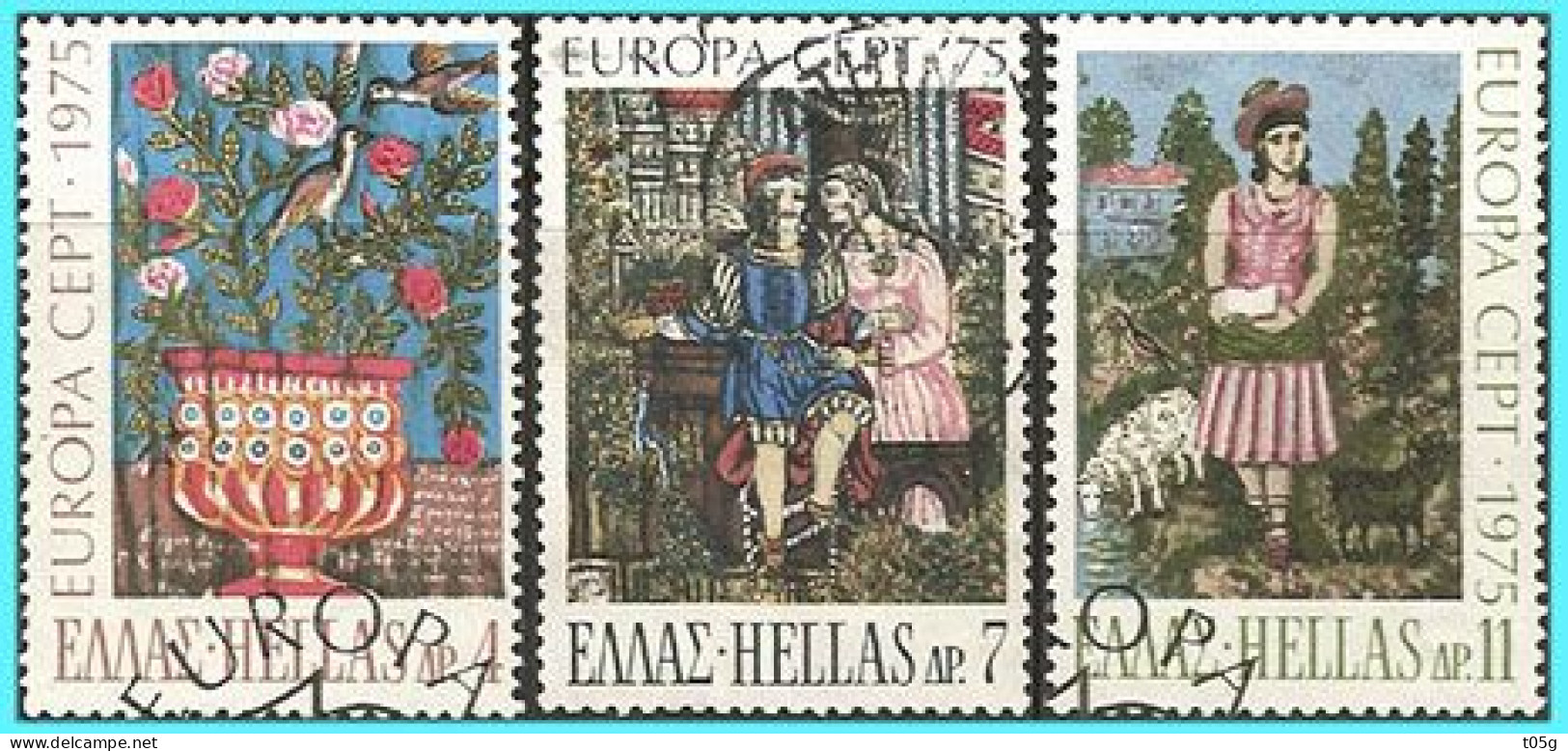 GREECE- GRECE  - HELLAS 1975: EUROPA  CERT Compl. Set Used - Usados