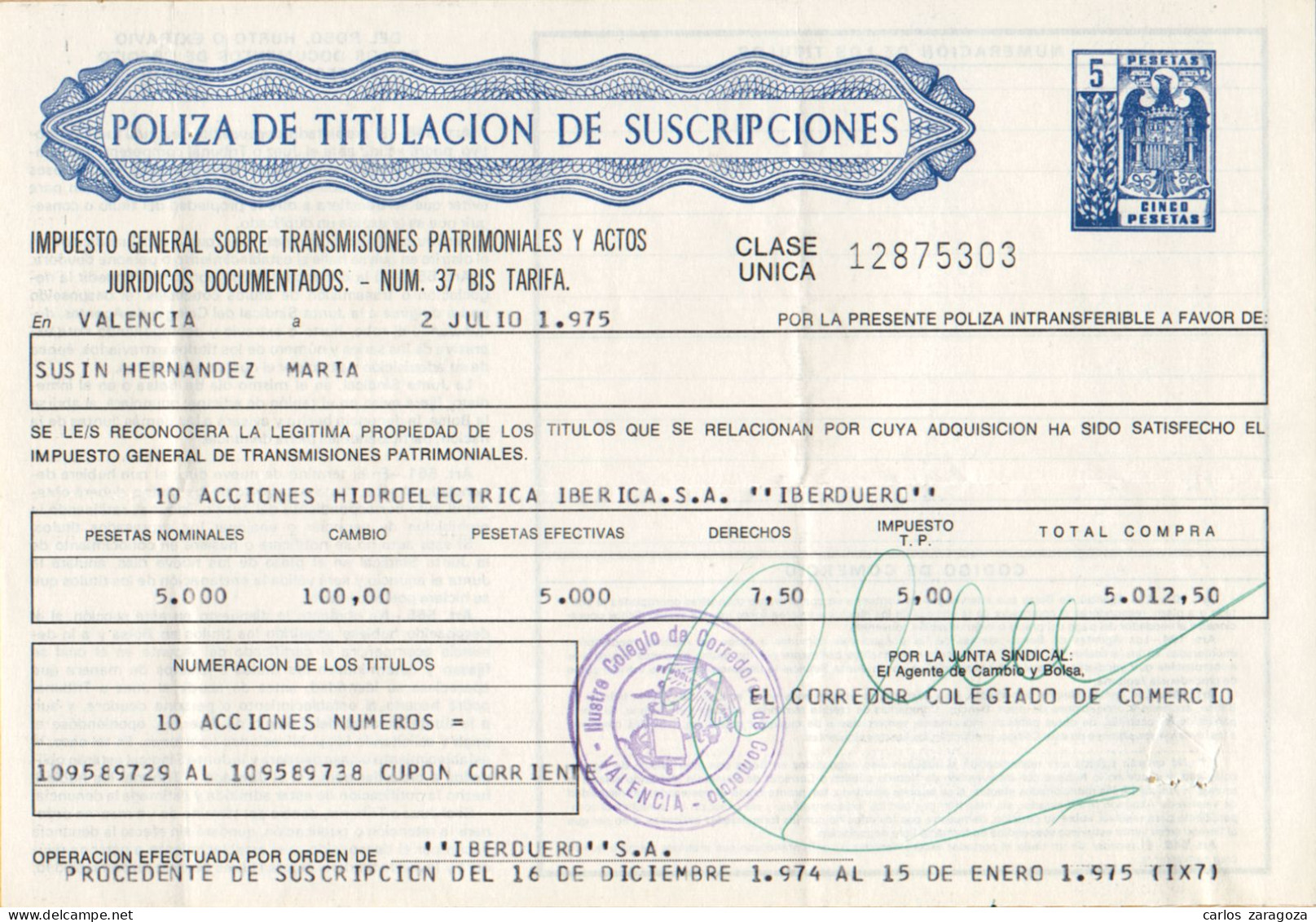 Póliza De TITULACIÓN DE SUSCRIPCIONES—Timbre Clase única, 5 Ptas—Timbrología—Entero Fiscal 1975 - Revenue Stamps