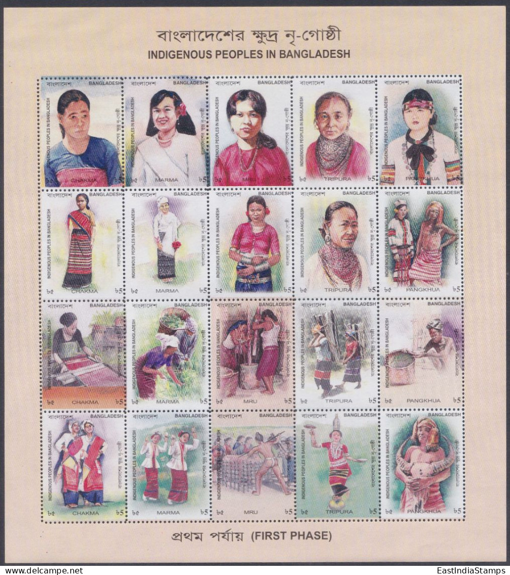 Bangladesh 2012 MNH Indigenous Peoples In Bangladesh, Native, Natives, Tribal, Tribals, Women, Woman, Sheet - Bangladesh