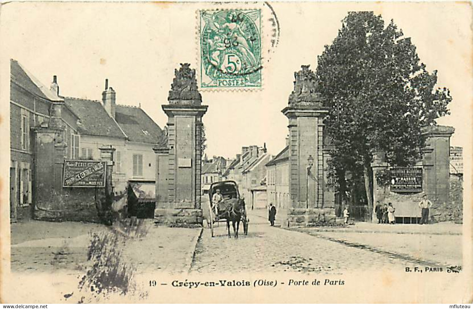60* CREPY EN VALOIS Porte De Paris        MA102,1205 - Crepy En Valois