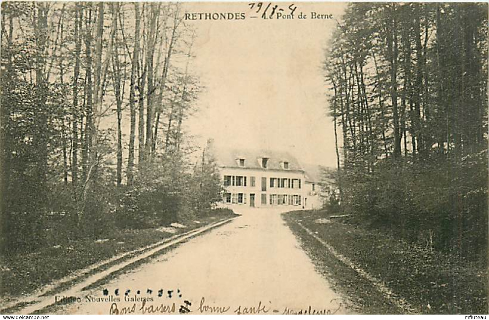 60* RETHONDES  Pont De Berne        MA105,0845 - Rethondes