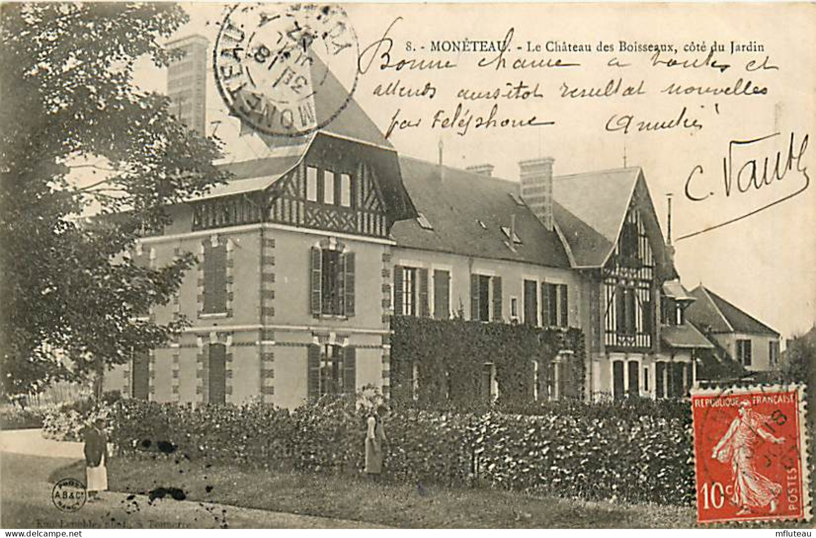 89* MONETAU  Chateau Des Boisseaux      MA107,1230 - Moneteau