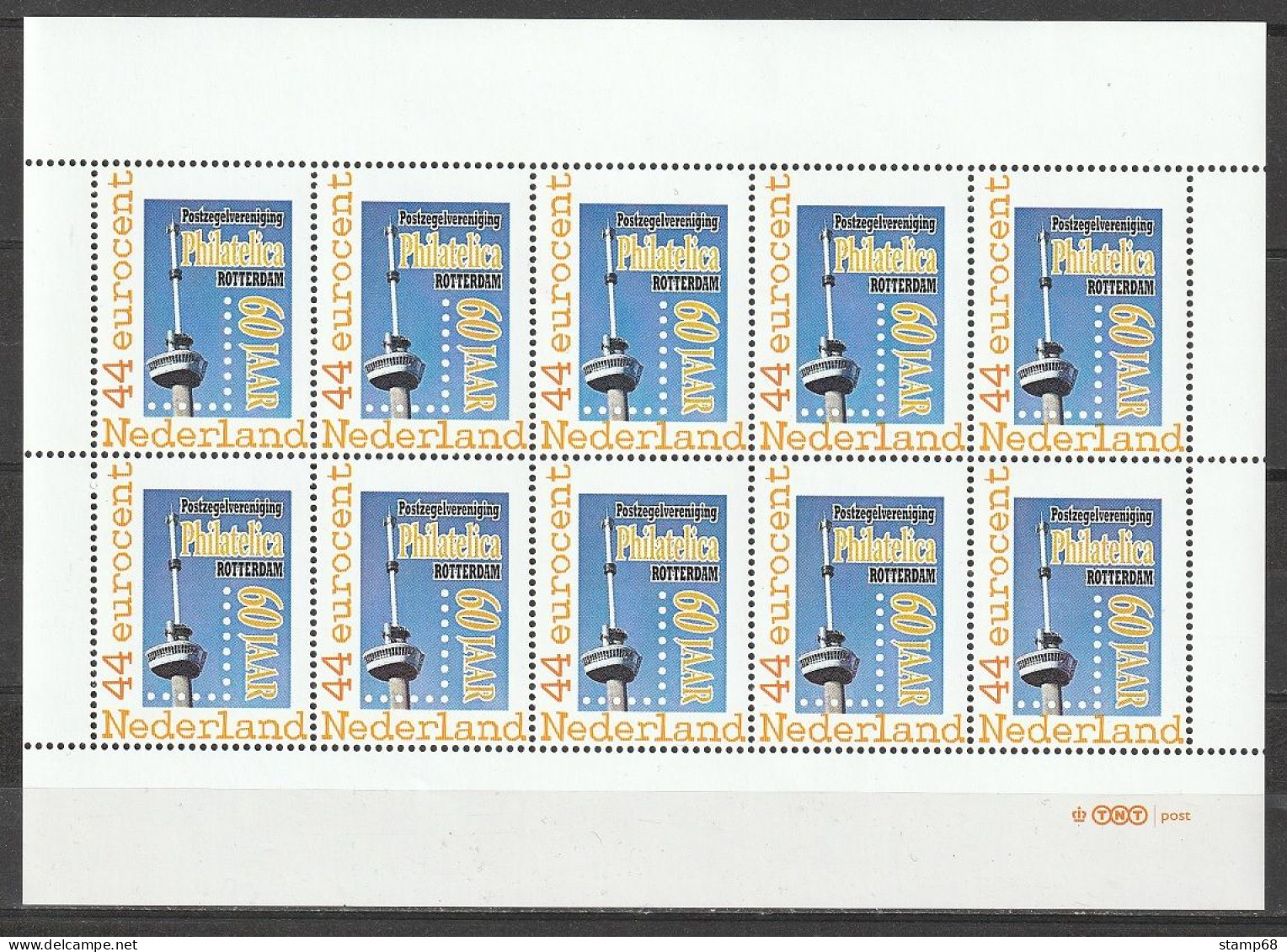 Nederland NVPH 2562 Vel Persoonlijke Zegels 60 Jaar PV Philatelica Rotterdam 2008 MNH Postfris Euromast - Sellos Privados