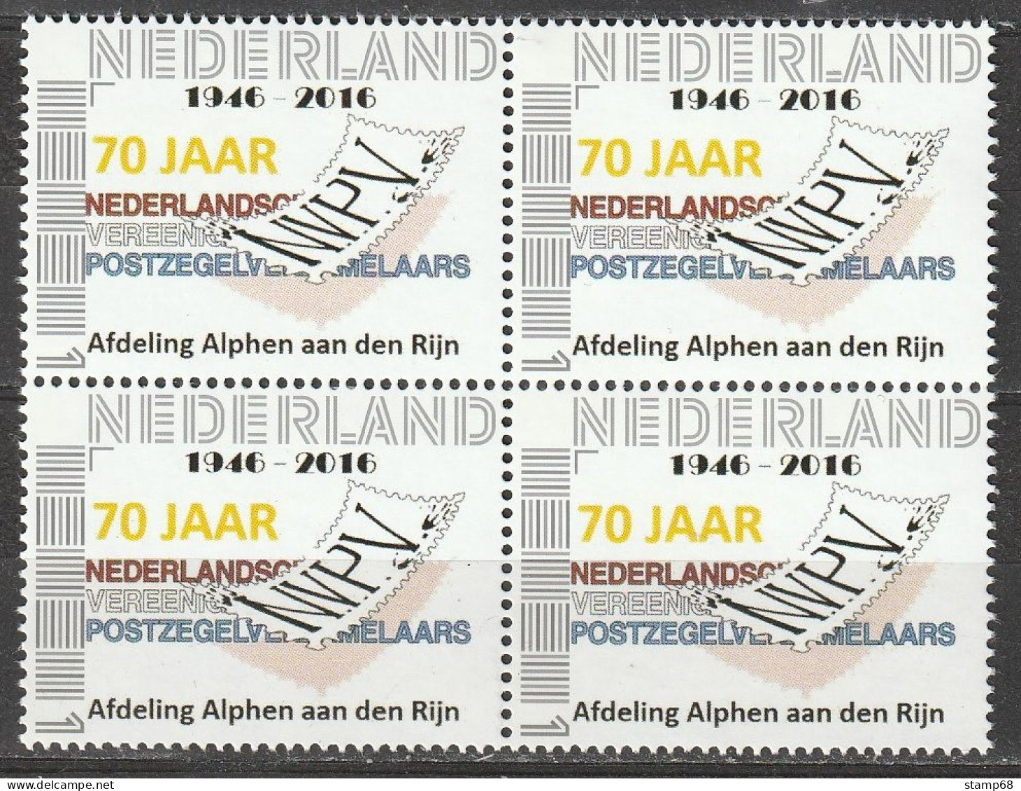 Nederland NVPH 2751 Persoonlijke Zegels 70 Jaar NVPV Alphen A/d Rijn 2016 MNH Postfris - Persoonlijke Postzegels