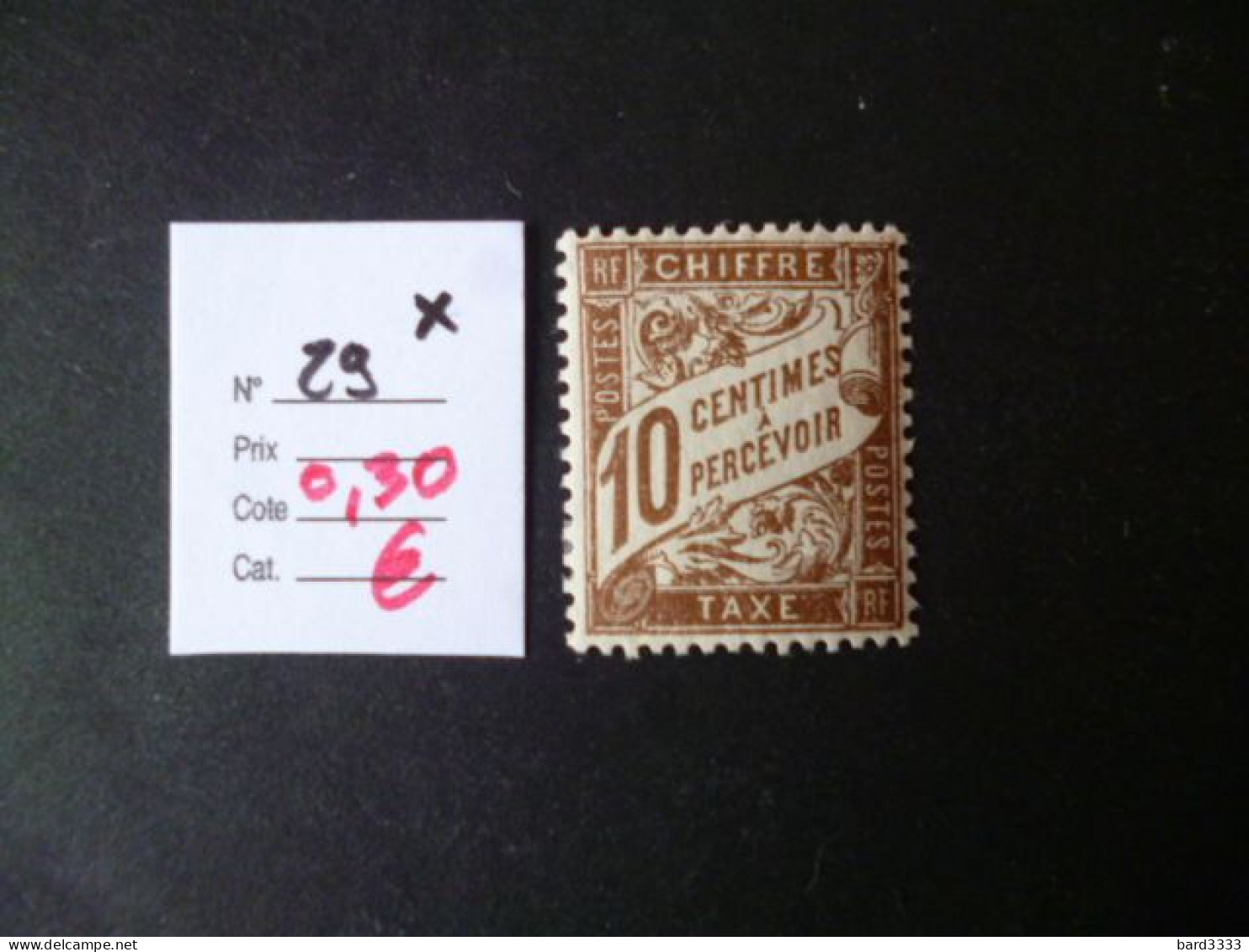 Timbre France Neuf * Taxe N° 29 Cote 0,30 € - 1859-1959 Postfris