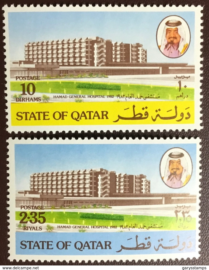 Qatar 1982 Hamad Hospital MNH - Qatar