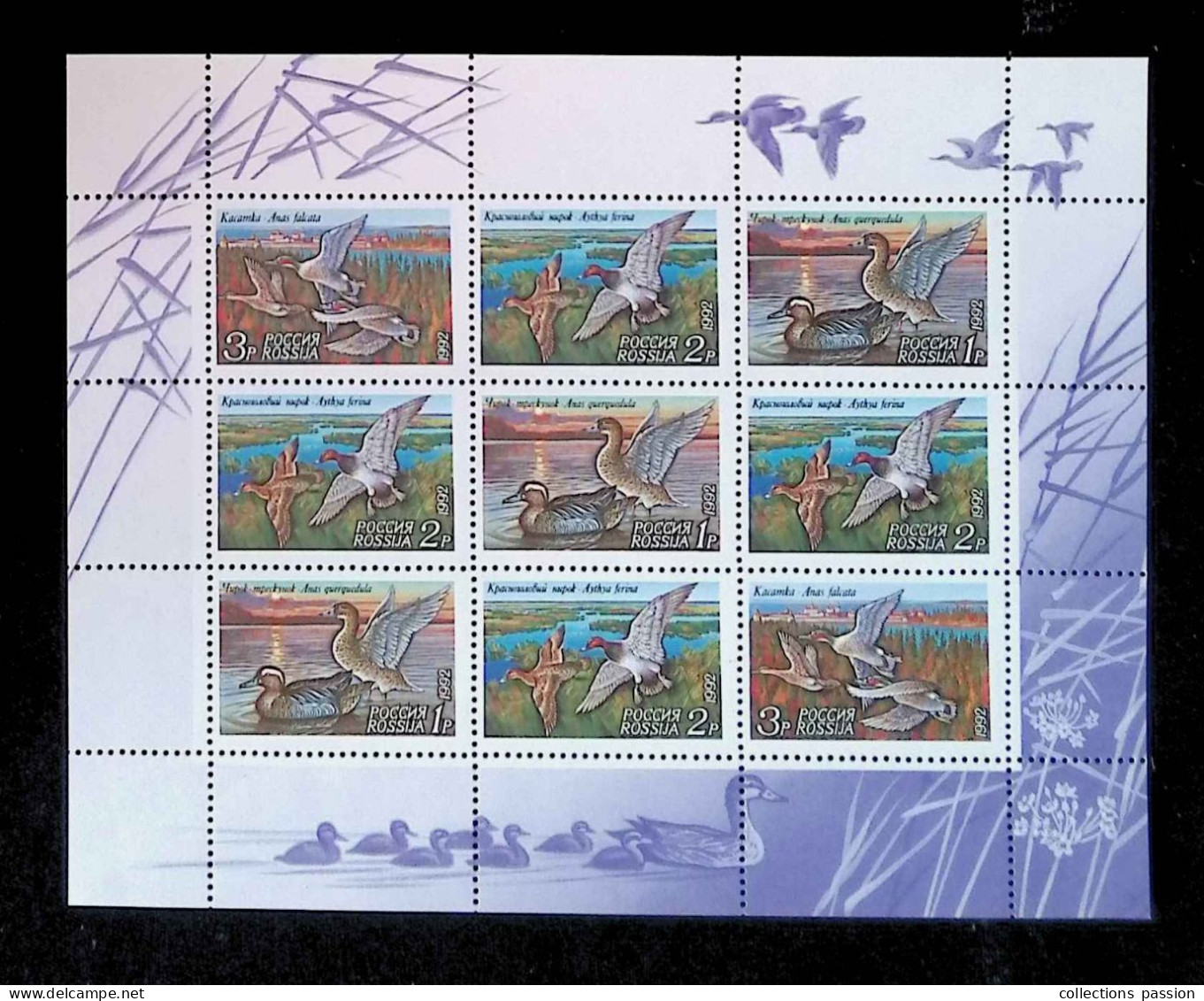 CL, Blocs-feuillets, Block, Russie, Rossija, 1992, Neuf, Birds, Oiseaux, Frais Fr 1.95 E - Ungebraucht