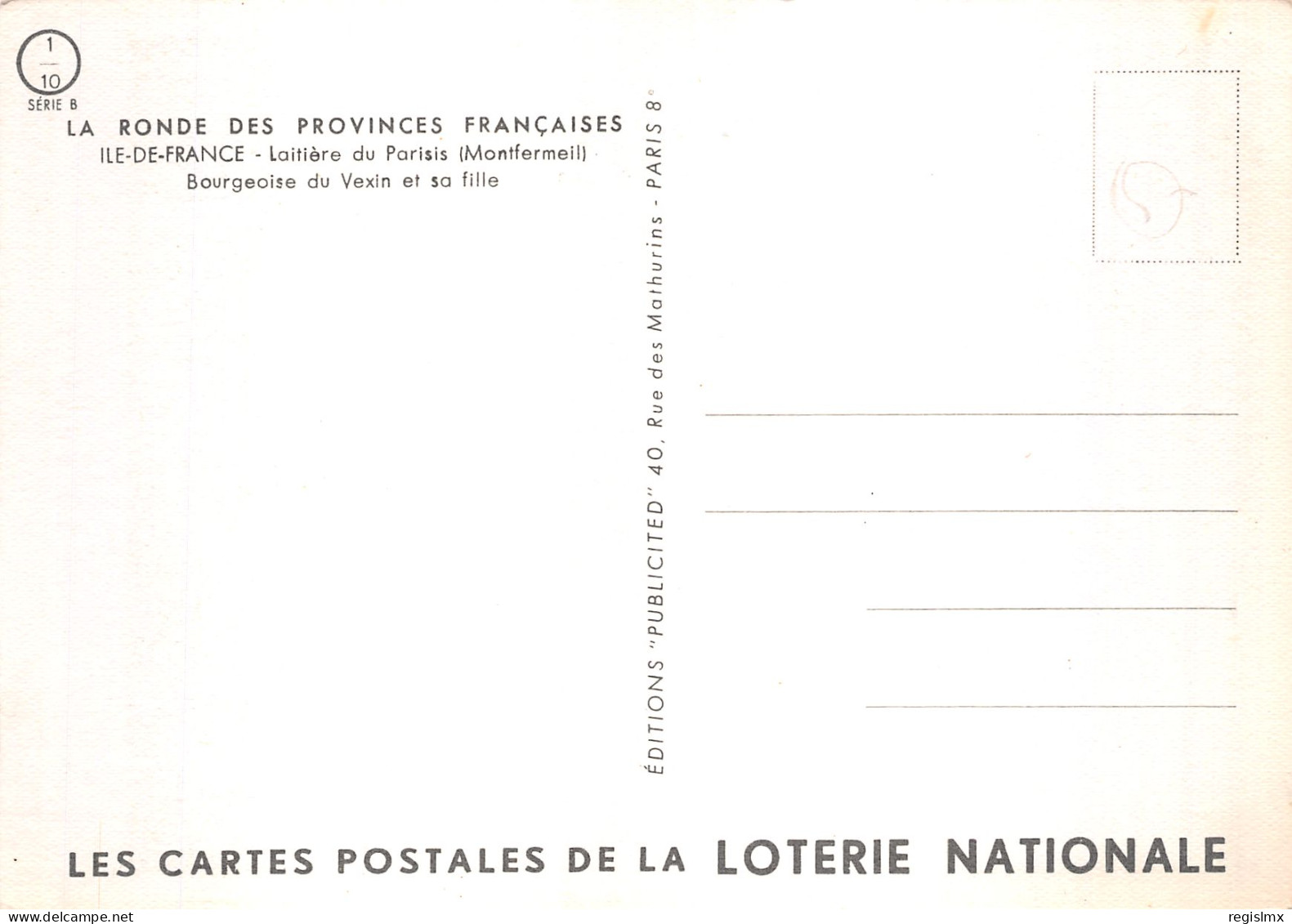 93-MONTFERMEIL FOLKLORE COSTUME LAITIERE DU PARISIS-N°T1074-B/0101 - Montfermeil
