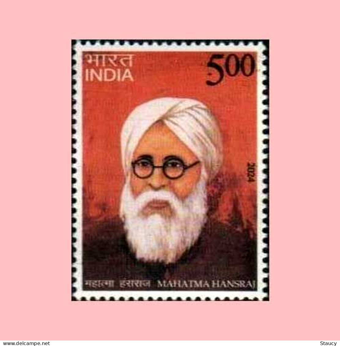 India 2024 Mahatma Hansraj 1v Rs.5 Block Of 4 Stamp MNH As Per Scan - Ongebruikt