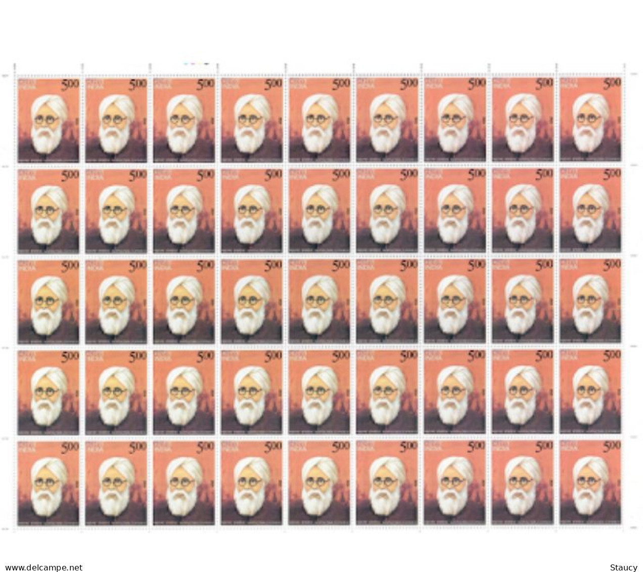 India 2024 Mahatma Hansraj 1v Rs.5 Full Sheet Of 45 Stamps MNH As Per Scan - Ongebruikt
