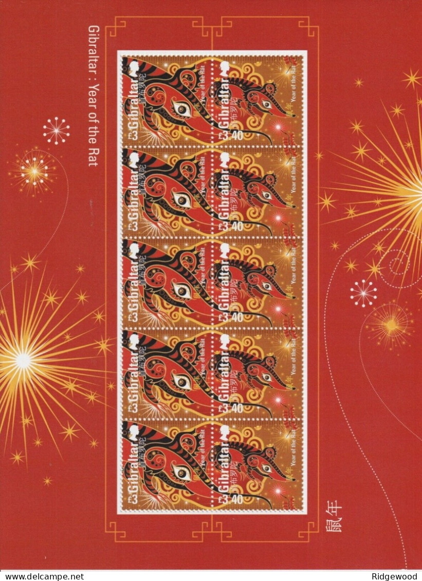 2020 Gibraltar - Lunar New Year - Year Of The Rat - Greetings Stamp Sheet - UMM / MNH - Gibraltar