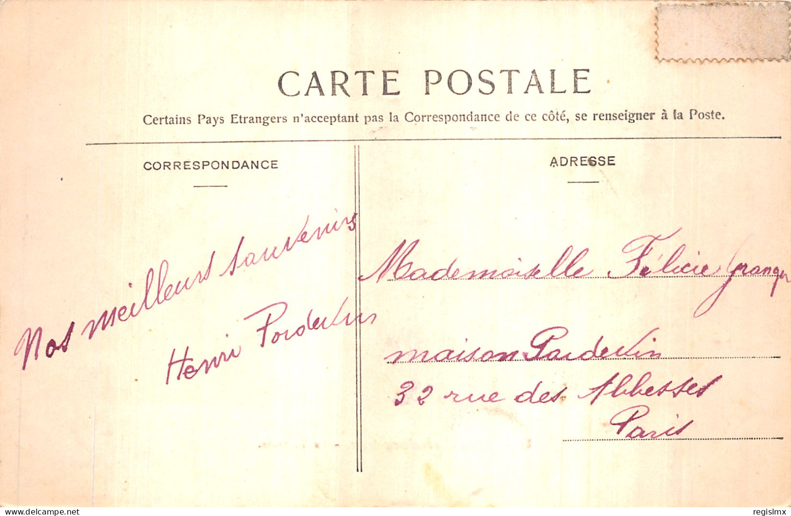 78-SAINT GERMAIN EN LAYE-N°T1080-F/0041 - St. Germain En Laye