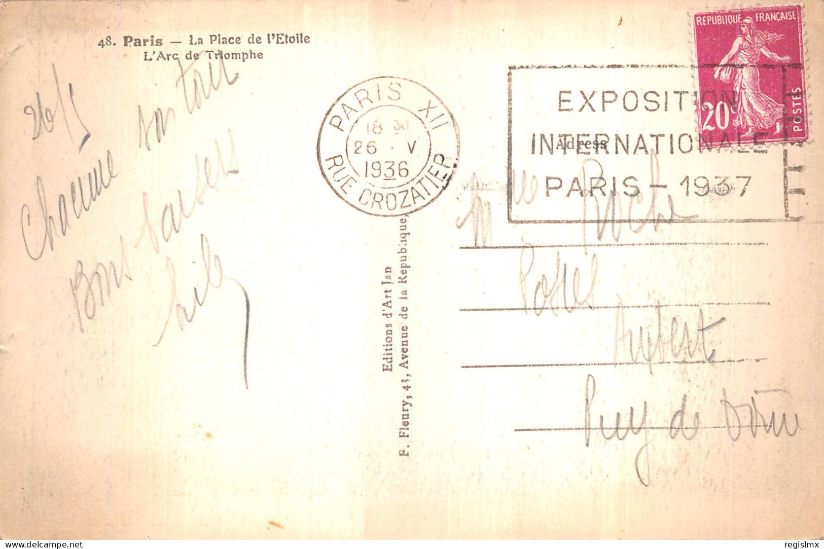 75-PARIS ARC DE TRIOMPHE-N°T1080-E/0361 - Arc De Triomphe